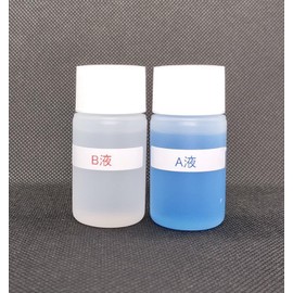 Clean XG, a liquid B Liquid, Each Color CC Only About Front Glass, 7 Minutes