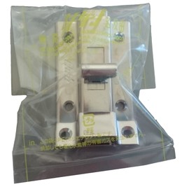 Woodpecker Hildegard Stainless Steel Chart for Corners with Latch c – 1170 – 2 