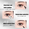 SKYVII Brown Lower Eyelash Stamp Black Brown Eyelash Stamp with