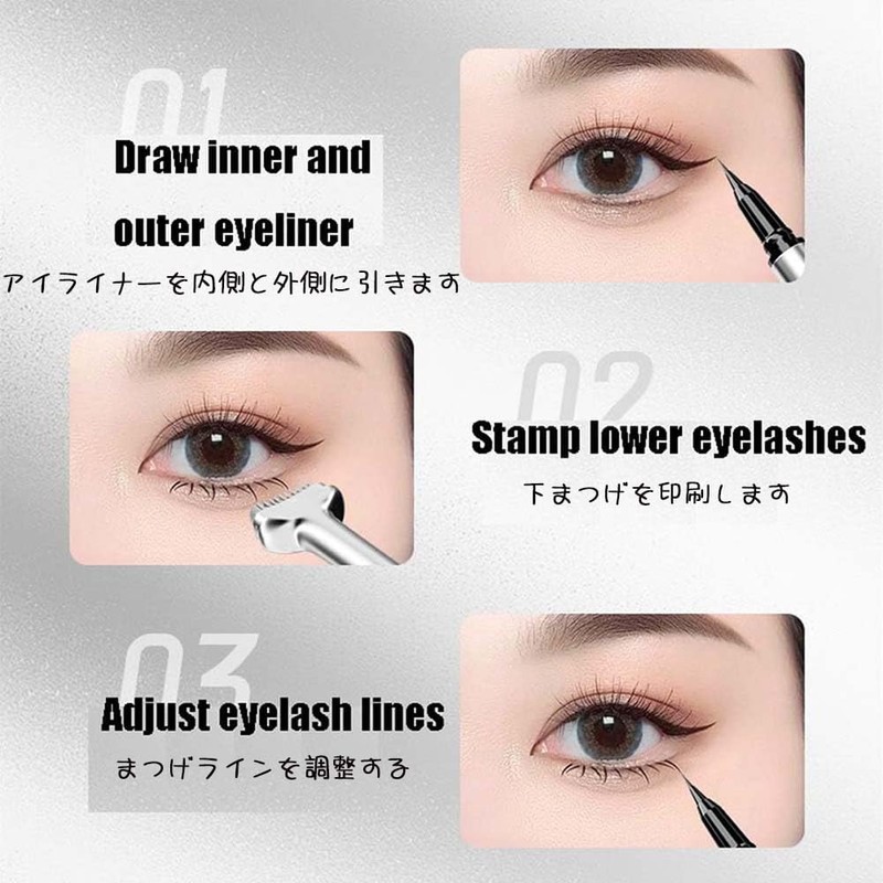 SKYVII Brown Lower Eyelash Stamp Black Brown Eyelash Stamp with