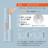 OFFISM Watery BB Liquid & Liquid Cover Concealer for Men