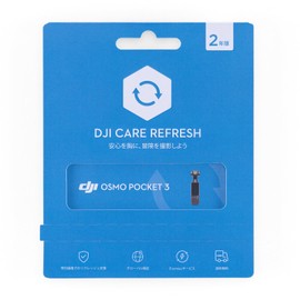 Card DJI Care Refresh 2 Year Edition (DJI Osmo Pocket 3)