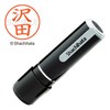 Shachihata Stamp Name 9 XL - 9 Stamp Face 9.5mm