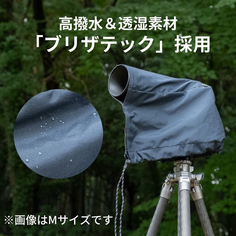 Kenko カメラレインカバーHT Lサイズ 撥水・透湿素材採用 望遠レンズ用 ネイビー KRG-RC01LNV