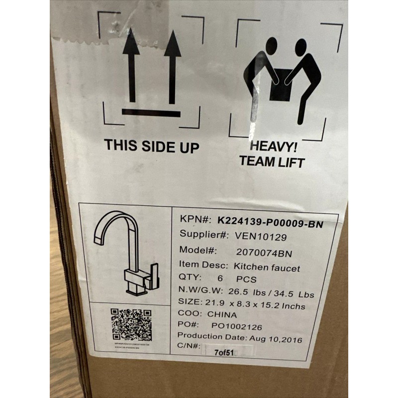 Cadell Single Handle Kitchen Faucet Stainless Steel 2070074BN Brushed Nickel