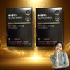 Suri Mega Store Partner Hercules Omega 3 Hercules Omega 3