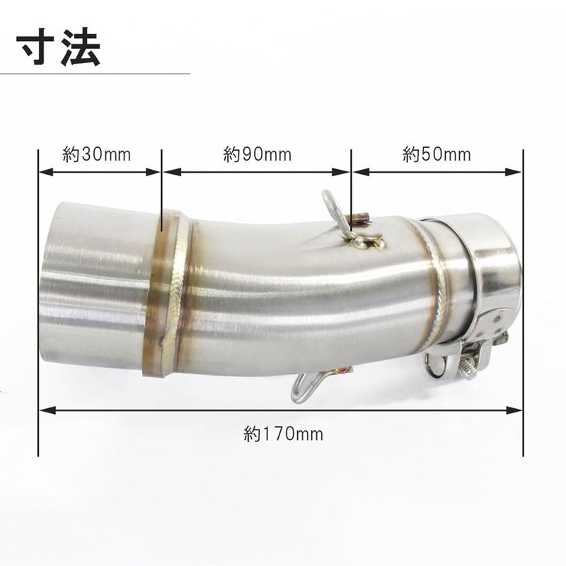 MOTOR KANTO Kawasaki Ninja250 Z250 Ninja400 Z400 Intermediate Pipe Exhaust