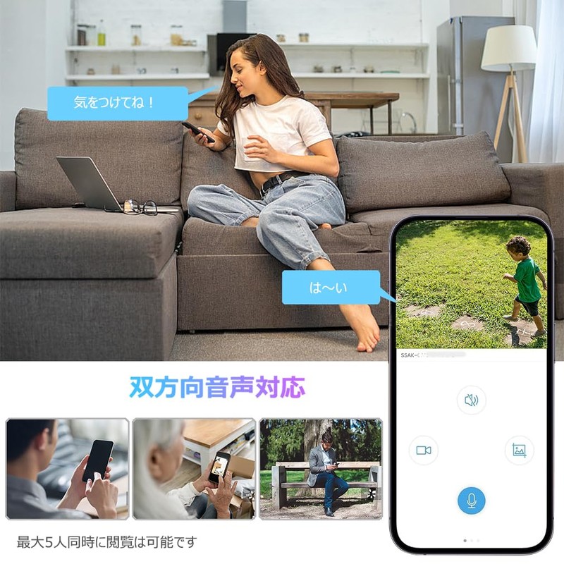 KPACOT Dome-Shaped Security Camera, Outdoor, Wireless/WiFi, 5 Megapixels, Surveillance Camera,