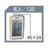 Tanita TT-572NA Digital Thermometer/Hygrometer, Natural