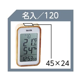 Tanita TT-572NA Digital Thermometer/Hygrometer, Natural