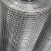 304 Stainless Steel Hardware Cloth 1/4" Large Size 23 GA