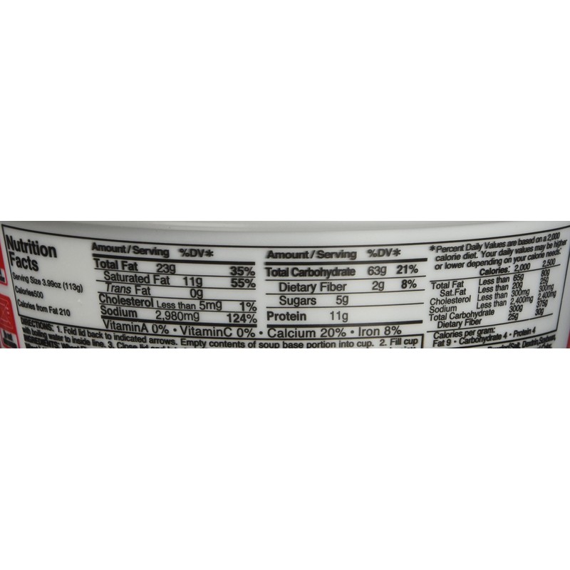 Maruchan Aka Kitsune Udon Cup, 3.39-Ounce Units (Pack of 12)