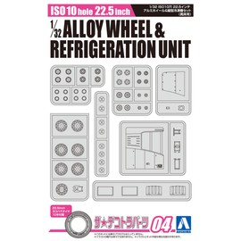 Aoshima Bunka Kyozai 1/32 The Decorotra Parts Series No.04 ISO 10 Hole Type 22.5 inch Aluminum Wheel & Vertical Freezer Set (For High Stoves) Plastic Model Parts