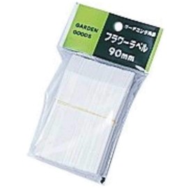 Daiwa Plastic Yamato Flower Labels (100 Pieces) 3.5 inches (9 cm)