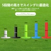 T-738 Golf Tees, Compatible with Practice Mat, Rubber Tees, Rubber