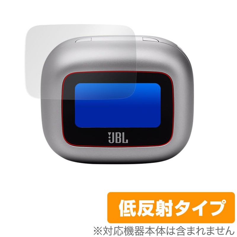 Miyabix JBL Live Buds 3 Compatible Protective Film Anti-Glare Anti-Fingerprint