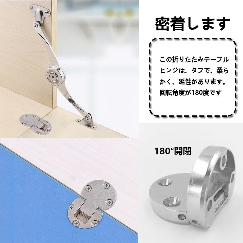 Hinge, Folding Hinge, Door Hinge, Table Hinge, 180 Degree Hardware,