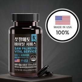 Unic Health One Saw Palmetto Vital Service 60 Capsules (2) Expiration date 2027-01-18, 60 servings / 유닉헬스원 쏘팔메토 바이탈 서비스 60캡슐 2개 소비기한 2027-01-18, 60회분