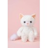Trend Master Plush Nadenade Series Nadeneko-chan STD2 Persian Chan