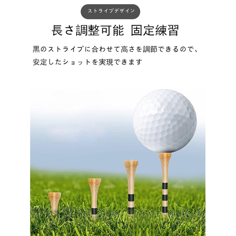 Mirhua ゴルフティー 82mm ゴルフ用品 コンペ 高さ調整可能 ロングティー ウッドティー 目盛り付き ゴルフ