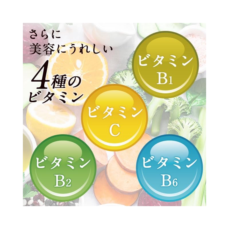 Economical Astaxanthin & Vitamin E (360 Capsules / Approx. 6