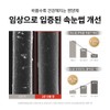 Marcique [Nutritious Mascara] Marcique Enriched Color Eyelash Nutrient - Smudge-free,