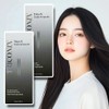 Triconix TricoX Black Scalp Ampoule Nutrient Scaling My Money Naesan 2 Pieces / 트리코닉스 트리코엑스 블랙 두피 앰플 영양제 스케일링 내돈내산 2개