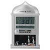 Azan Clock Multifunctional Digital Mosque Prayer Wall Clock, Stylish and