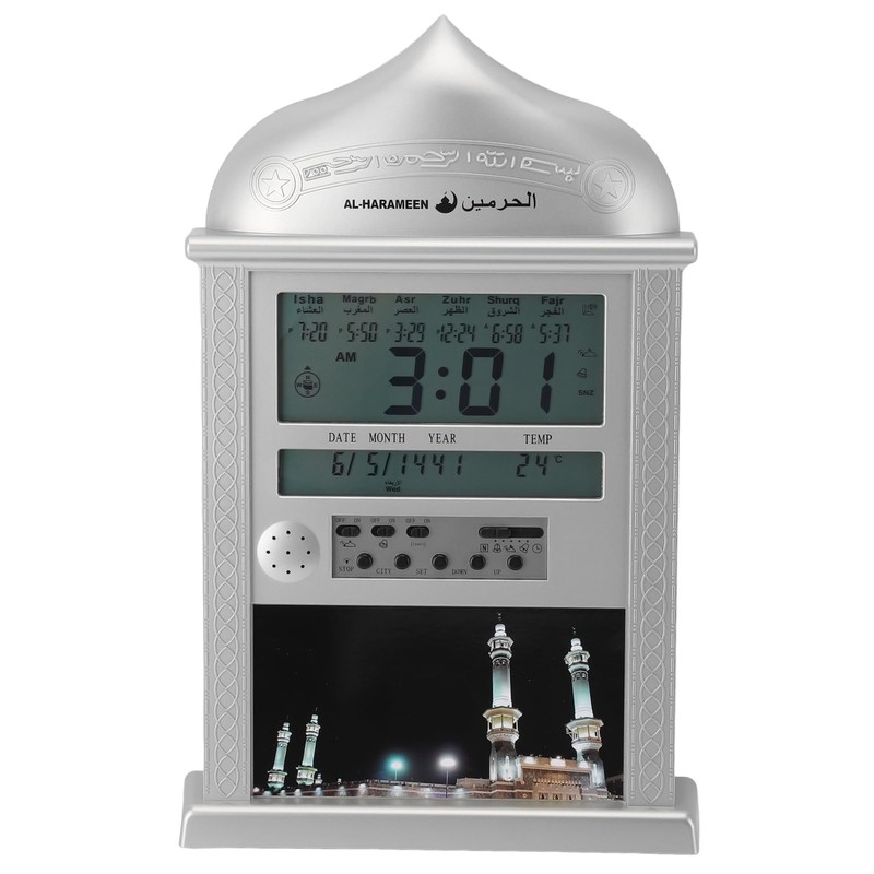 Azan Clock Multifunctional Digital Mosque Prayer Wall Clock, Stylish and