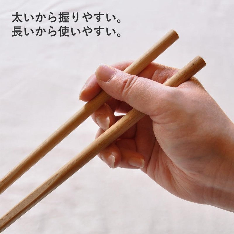 Sakai Sangyo Cooking Chopsticks, Set of 6 Kitchen Supplies, Moso