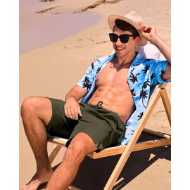 difficort Mens Swim Trunks Quick Dry Bathing Suit 9 inch Inseam Board Shorts with Compression Liner and Zipper Pocket,Army Green,2X-Large