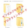 Aideepen 4pcs Mini MP3 Player DFPlayer Audio Module, MP3 WAV