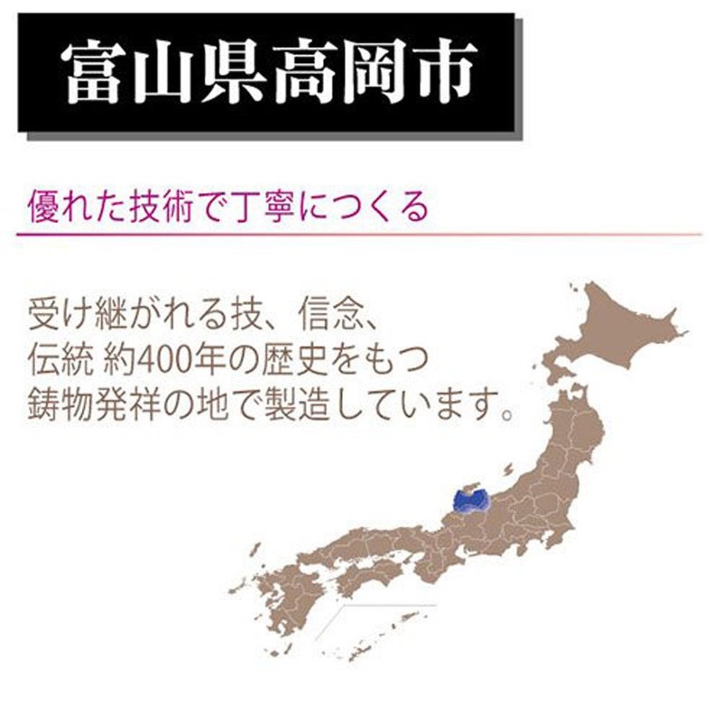 北陸aruminiumu The Bend Cafe