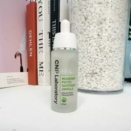 Cha N Park 차앤박(CNP) 뮤제너 피토 수딩 앰플 대용량 35ml CHA&PK (CNP) Museener Phyto Soothing Ampoule 35ml