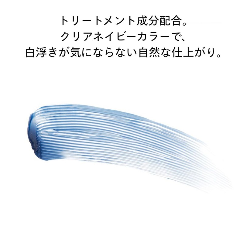 SHISEIDO Makeup Mascara Base Ink 6g | Mascara | Brush