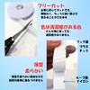 Fastening Tape, Velcro Tape, Width 0.6 inches (1.5 cm), Magic