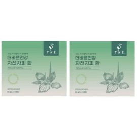 OTMARTFOOD The Barun Health Psyllium Husk Pills (2 boxes)