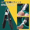 Nail Clipper, Diagonal Blade, 45° Design, Large Opening, Compatible with