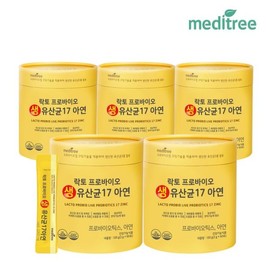 Meditree 락토 프로바이오틱스 생유산균 17 아연 60포 5통(10개월분) Lacto Probiotics Live Lactobacillus 17 Zinc 60 Sachets 5 Bottles (10 Months Supply)