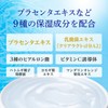 Bare Skin, Clear Gel, 3.5 oz (100 g)