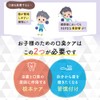 alito toothpaste for kids, bad breath care, fluorine, no abrasives,