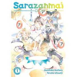 Sarazanmai (Light Novel) Vol. 1