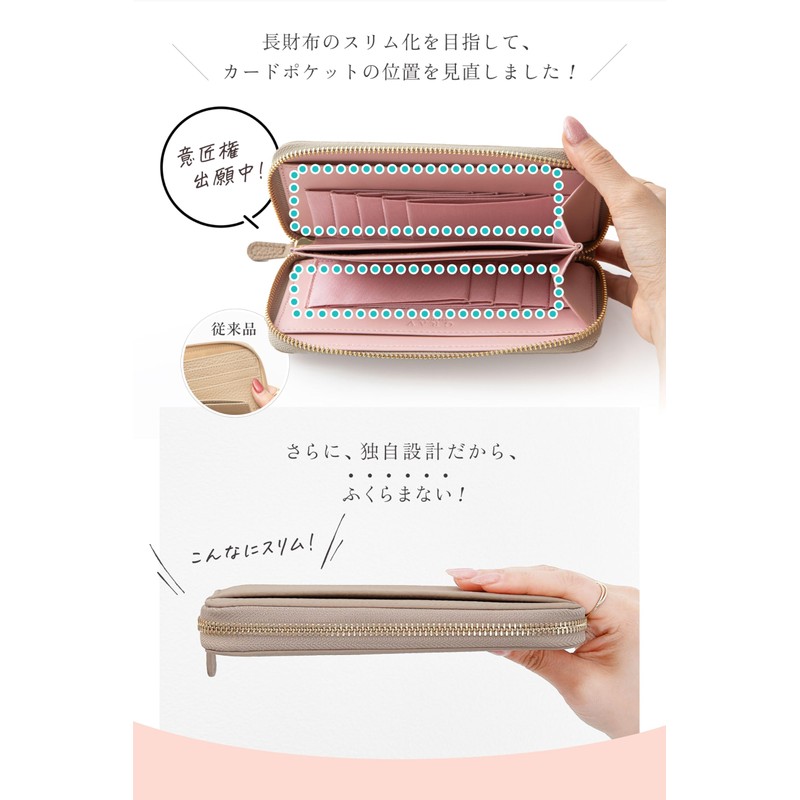 Grav Compact Long Wallet, Genuine Leather Grain (Greige x Pink),