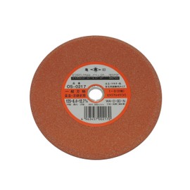 Double-ended Grinder Whetstone (V: Vitrified) OS-0217 WAD-80-N 4.9 x 0.5 x 0.5 inches (125 x 6.4 x 12.7 mm) (with 0.4 inch (10 mm) Bushing