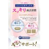Bioria Lactobacillus Supplement, 10 Trillion Butyric Acid Bacteria, 100 Million