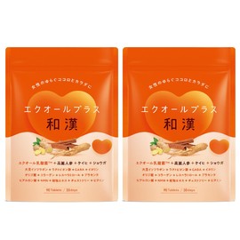 エクオールプラス和漢 エクオール イソフラボン NMN 高麗人参 GABA イヌリン ３種類の和漢成分と２４種類の美容成分配合 国内製造 90粒 30日分 2袋セット