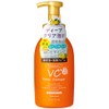 Platinum Label Vitamin C Enzyme Formulated Foam Facial Wash