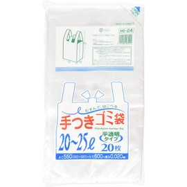 Japax HI-24 Trash Bags, Translucent, 7.9 - 6.6 gal (20 - 25 L), Height 23.6 x Width 13.0 inches (60 x 33 cm), Gusset 8.7 x 0.008 inches (22 x 0.02 mm), Gusset, With Handle, Polybag, Can Be Tie and Carry, Pack of 20