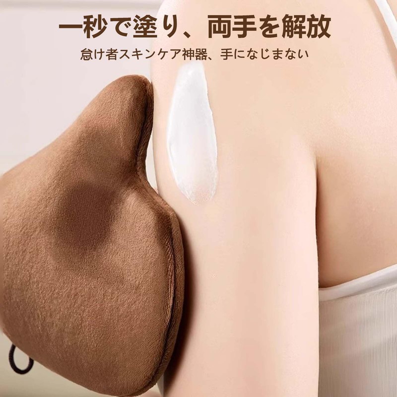 PAVIKE Self Tanning Gloves, Self Tanner Applicator Set, Self Tanner