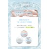 NALOW Bath Salts, Carbonated Gift, Hot Springs, Mood, Narrow, Carbonated
